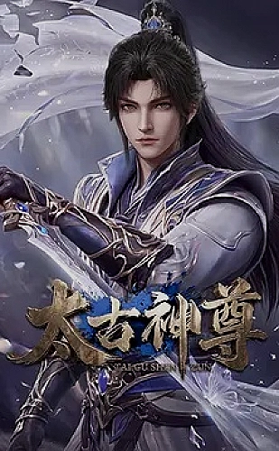 黄果短剧魔改版百度网盘精选短剧观影封面