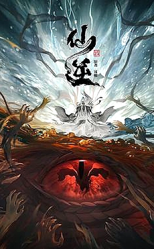 黄果短剧魔改版百度网盘悬疑反转题材推荐